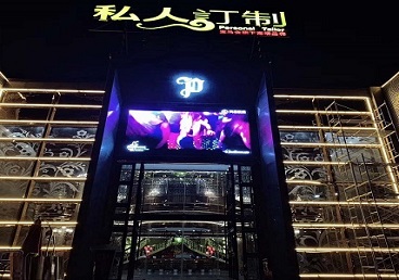 科尔沁中低档荤素KTV真空会所体验-私人定制KTV消费荤素点评